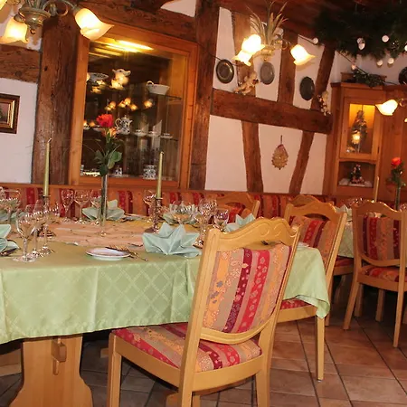 Inn Gaestehaus Wild Nuernberg-west 2*