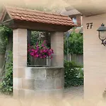 Gaestehaus Wild Nuernberg-west 2* Oberasbach