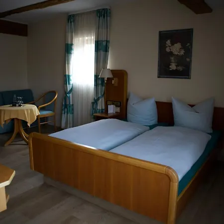 Gaestehaus Wild Nuernberg-west 2* Oberasbach
